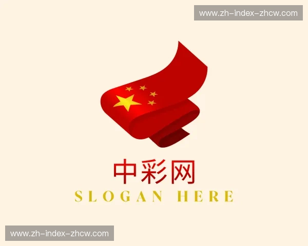 关于中彩网官网