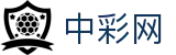 中彩网 - 中彩网官网首页 - 中国线上购彩平台